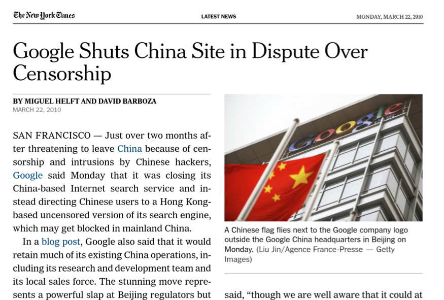 google_china_shut2.jpg